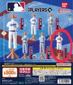 2026年最新】ヌートバー ボブルヘッドの人気アイテム - メルカリ