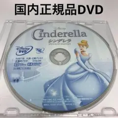 junie様 リクエスト 3点 まとめ商品