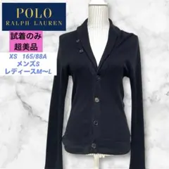 超美品　ポロラルフローレン　L コットン　ショールカラーカーディガン　黒