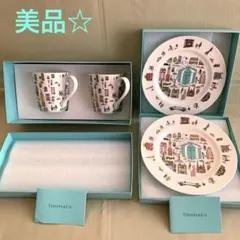 2026年最新】ティファニー マグカップ プレートの人気アイテム - メルカリ