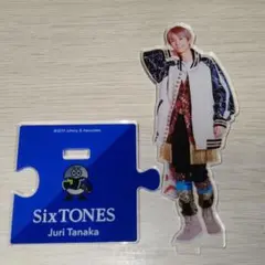 【値下げ検討可】SixTONES 田中樹 アクリルスタンド 2019