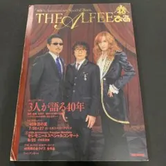2026年最新】THE ALFEE 40th Anniversary Film THE LAST GENESIS 40年