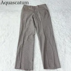 アクアスキュータム M-L チェック柄パンツ スラックス ストレート　ブラウン