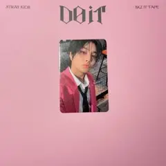 スキズ STRAYKIDS DO ITアイエン MUSICPLANTトレカ