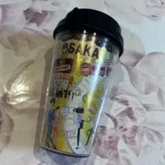 Starbucks OSAKA タンブラー