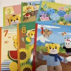 こどもちゃれんじ ぽけっと　絵本
