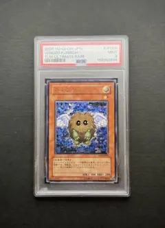 PSA9】ハネクリボー アルティメットレア/レリーフ 遊戯王 - メルカリ