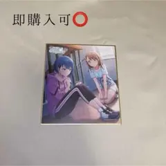 progetto sekai 迷你色紙收藏 第6彈C 桐谷遙