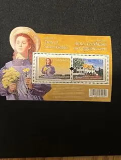 【赤毛のアン】カナダの記念切手