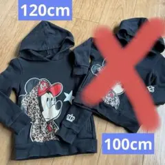 ベビードール　ミッキーマウス　長袖パーカー 120cm