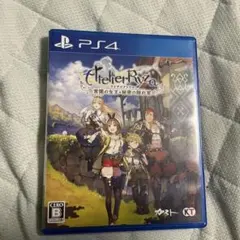 Item thumbnail for item 77a7df8f-617c-46cc-b2d7-cd7d7ee6df92