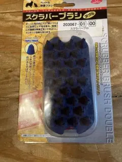 Item thumbnail for item c755b753-4726-477e-a8cb-26bddbb6d84e