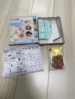 すみっコぐらし ぷっクレイ 型＆粘土セット 未開封あり 工作