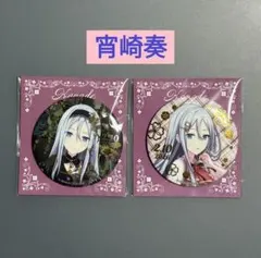 2026年最新】ハピコレの人気アイテム - メルカリ