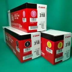 HP 大型インクジェットプリンターラテックス315用 インク2本 - メルカリ