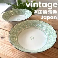 昭和レトロ 高級有田焼 JAPAN 清秀窯 皿 小花柄 グリーン 2枚セット