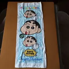 2026年最新】臼井儀人の人気アイテム - メルカリ