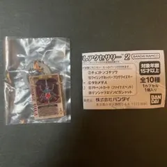 Item thumbnail for item d3cfc942-3519-49af-9a1c-2064f6670109