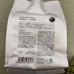 Item thumbnail for item ccae77b1-3c6e-433d-be98-5bc6e17833d4