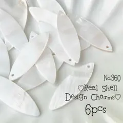 nekoDaifuKu様 リクエスト 6点 まとめ商品