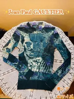 2026年最新】jean paul gaultier パワーネットの人気アイテム - メルカリ