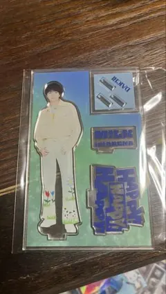 M!LK 塩﨑太智 毎度お馴染みアクリルスタンド ハハハッピー - メルカリ