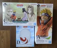 2025年最新】一番くじ naruto d賞の人気アイテム - メルカリ