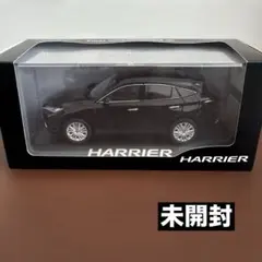 未開封トヨタ1/30 ハリアーミニカー ＜1K9＞ スレートグレーメタリック 1/30 トヨタ ハリアー スレートグレーメタリック カラーサンプル