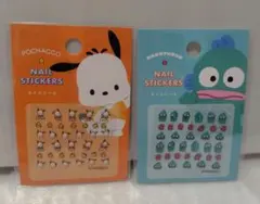 サンリオ　ハンギョドン　ポチャッコ　ネイルシール