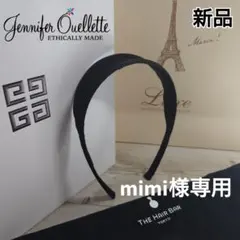 新品Jennifer Ouellette ティアラカチューシャ サテン ブラック