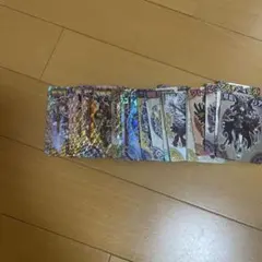 森羅万象カードセット26枚