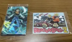 ドラゴンボール イタジャガvol.8