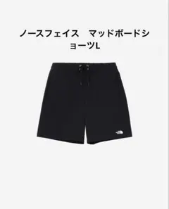 THE NORTH FACE フィールドユーティリティショーツ Mサイズ - メルカリ
