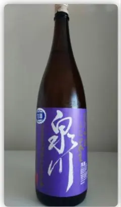 Item thumbnail for item 70890e33-931c-4a81-a37f-56bc3c74d857