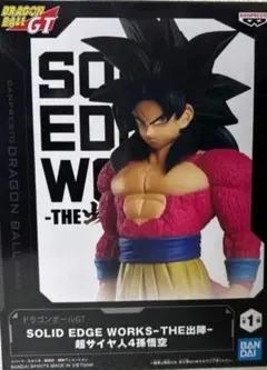 [未開封]ドラゴンボールGT 超サイヤ人4孫悟空 フィギュア