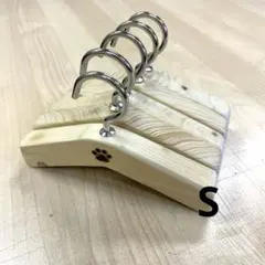 木製ペット用ミニハンガー V型Sサイズ 5本セット（ナチュラル）