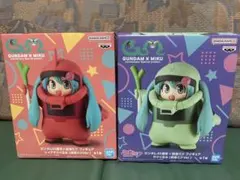 初音ミク　ザクぐるみ　フィギュア　2個セット