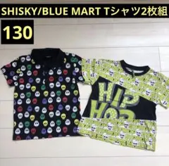 ☆スカル柄☆ガイコツ柄☆Tシャツ☆tシャツ☆半袖☆トップス☆夏服ほのサムネイル