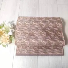 Item thumbnail for item eebe83b4-e8ef-47f4-bb99-8d123f7ee359