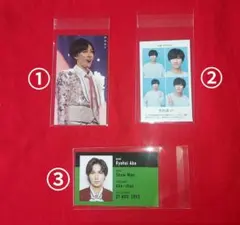 SnowMan阿部亮平セット(証明写真、ID風フォトカード、厚紙LIVEカード)