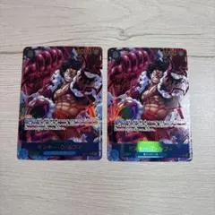 モンキー・D・ルフィ SEC パラレル OP11-118