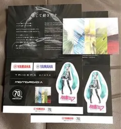 ジャパンモビリティショー2025 YAMAHAロゴ　初音ミク ステッカー カード
