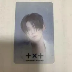 Item thumbnail for item c576936e-a487-487e-9919-f330bb0e1194