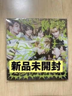 ボネクド　新品未開封アルバム BOYNEXTDOOR 公式グッズ No Genre / 4st EP ALBUM ボーイネクストドア