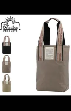 THEATRE PRODUCTS トートバッグ ベージュのサムネイル