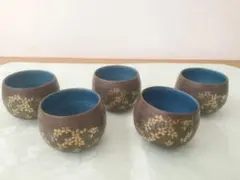 桜模様の盃　新品未使用