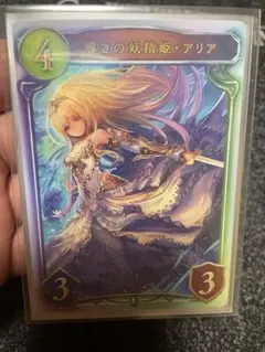 マ*)様 ヴァイスシュヴァルツ 孤高のお姫様 アーリャ PR ホロ - メルカリ
