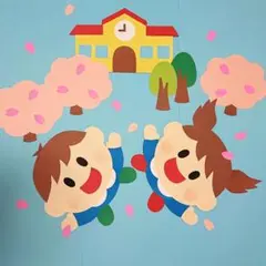 壁面飾り 春(2人)【卒園・進級・入園】