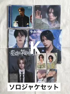 &TEAM K ケイ ソロジャケセット トレカ付き