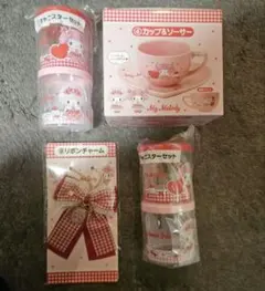 マイメロディ　ピアノ　当たりくじ　カップ&ソーサー　キャニスター　チャーム